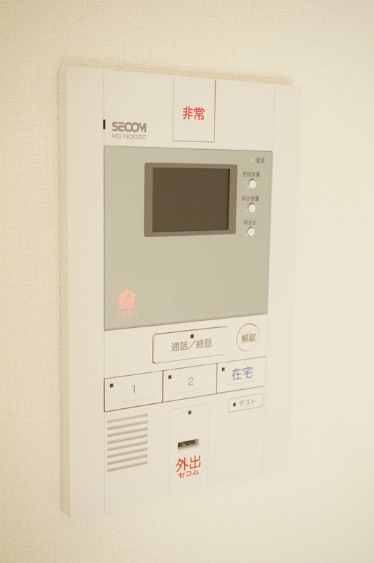 リブリ・ORKのセキュリティ