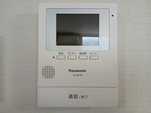 Lallanaのセキュリティ