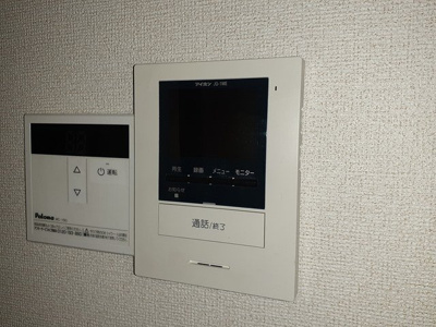 【セキュリティ】 | パルトネールＦ１