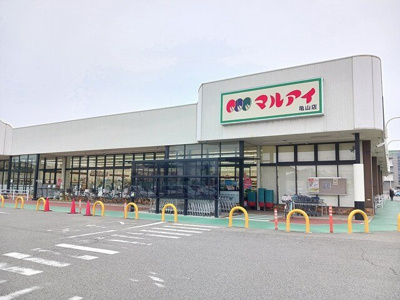 【周辺】 | パルトネールＦ１ | マルアイまで750m