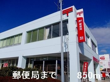 【周辺】 | ロックロード | 郵便局まで850m