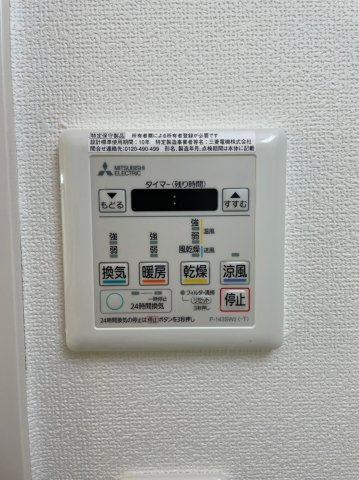 S-FORT大須観音　名古屋市賃貸　仲介手数料無料の設備