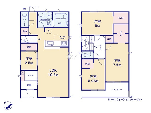 高浜市田戸町2丁目6-64『仲介手数料無料』新築戸建ての間取り