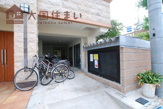 【その他共用部分】