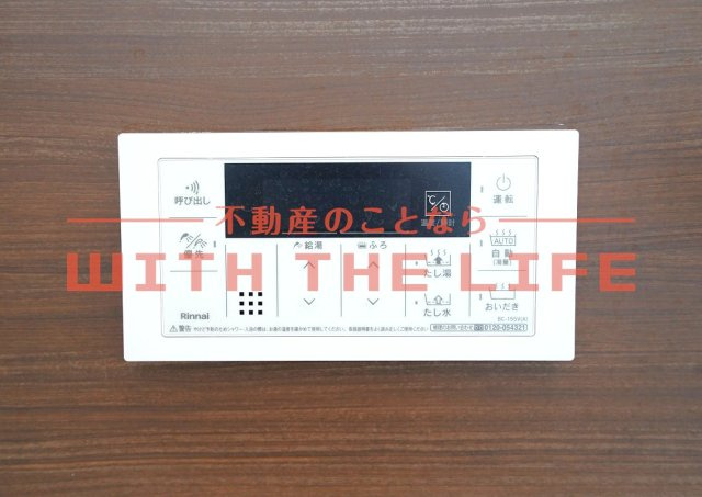 HOOKED　HOUSE　一條【10.000円キャッシュバック対象物件】のその他