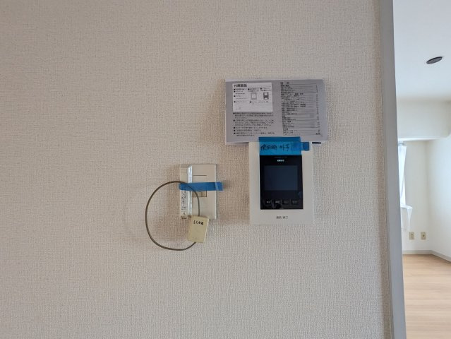 ツインクルガーデン|名古屋市の賃貸ならMy賃貸のセキュリティ|ツインクルガーデン