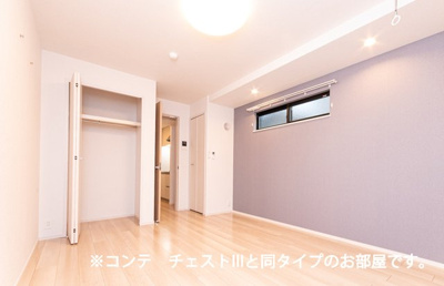 【居間・リビング】 | ヒカルサ川越