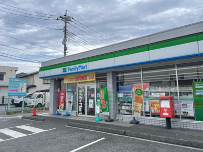 【周辺】 | ヒカルサ川越 | ファミリーマートまで600m