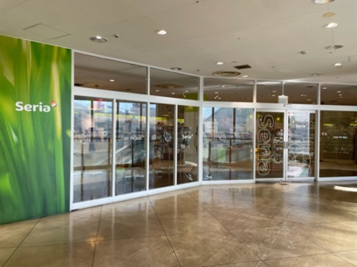 【周辺】 | ヒカルサ川越 | セリアまで600m