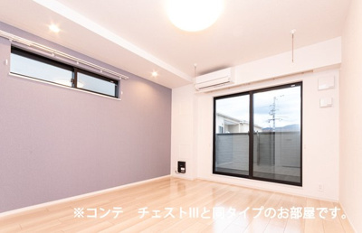 【居間・リビング】 | ヒカルサ川越