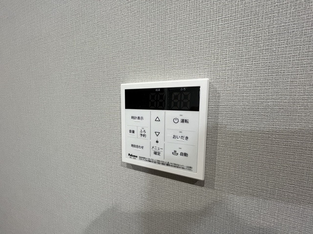 セラータの設備