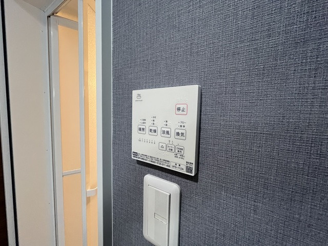 セラータのセキュリティ