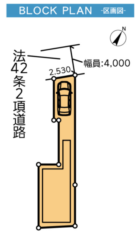 目黒区中町1丁目　中古戸建の区画図|区画図

ご内見希望・資料請求などお気軽にお問い合わせ下さい！
03-5990-5201