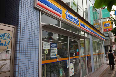 【周辺】 | ライトテラス錦糸町