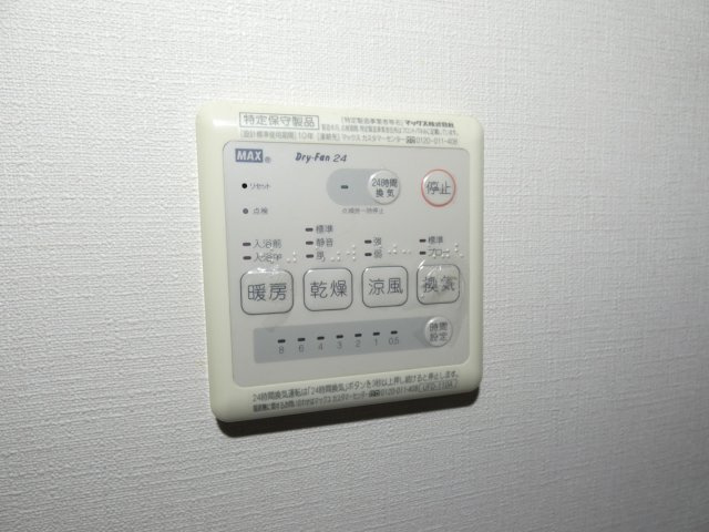 コレット中野の設備