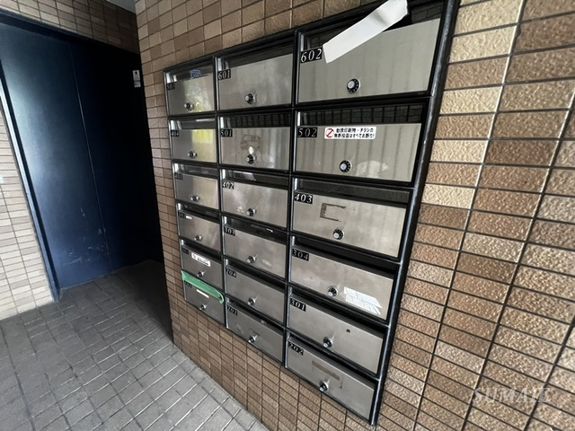 ベルドミール王子のその他共用部分|メールボックスです