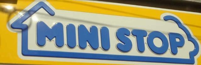 春日一戸建の周辺|ミニストップ　茗荷谷店まで209m 