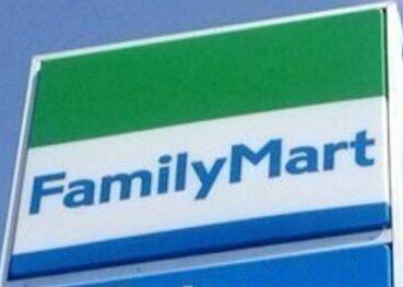 春日一戸建の周辺|ファミリーマート　伝通院前店まで367m 