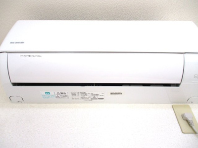 【設備】 | エクセル大志ビル