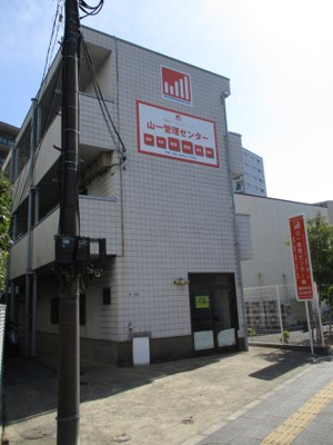 【外観】 | エクセル大志ビル