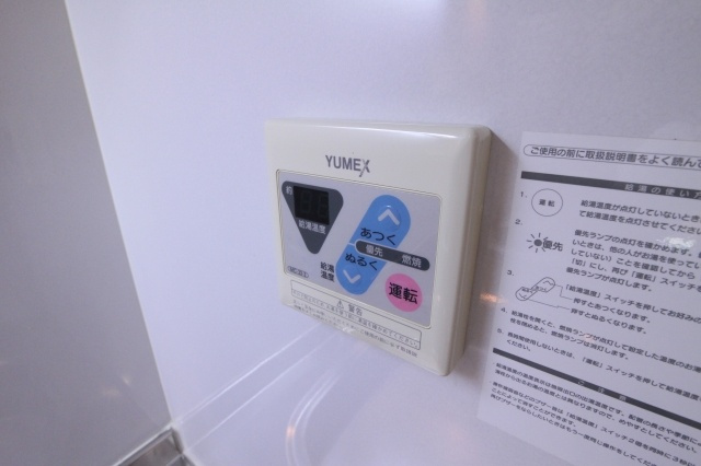 コスティエーロ須磨の設備