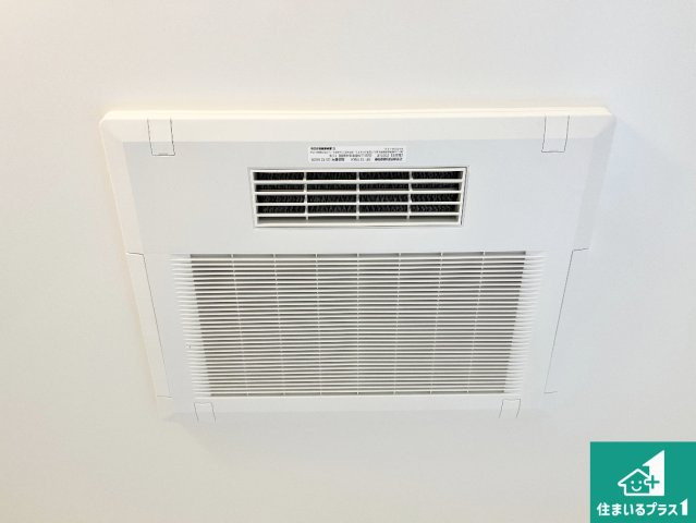 姫路市大津区勘兵衛町　新築一戸建ての冷暖房・空調設備|四季を通して快適なバスライフをお手伝いする浴室暖房乾燥機！浴室の乾燥・暖房・涼風・換気はもちろん、２４時間換気にも対応！