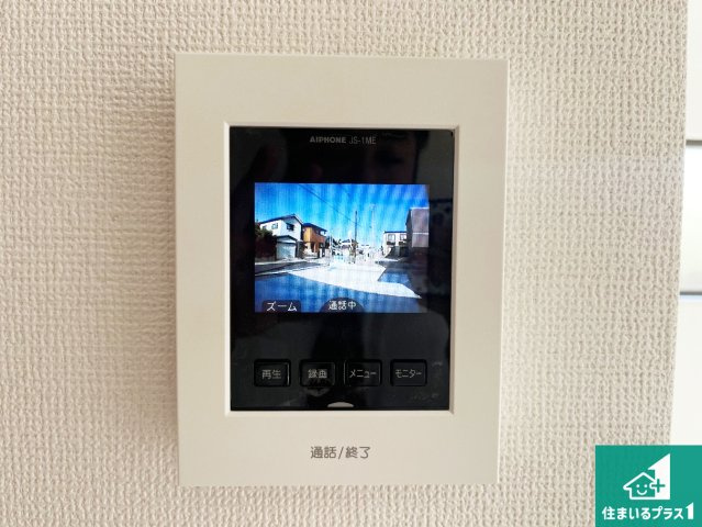 姫路市大津区勘兵衛町　新築一戸建ての防犯設備|カラーモニターインターホン！声だけでなく来訪者の姿や顔がモニターで確認できるので、小さなお子様がいらっしゃるご家庭でも安心できます！