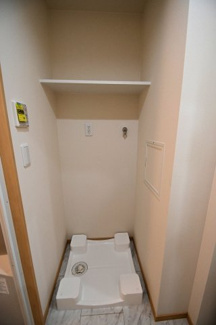 【その他】 | IRMS Ⅲ