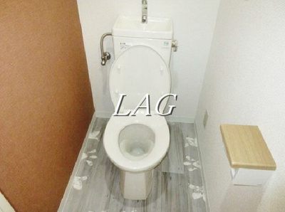 【トイレ】 | メイゾン松原 | トイレです。