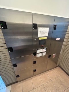アルシェ垂水のその他共用部分