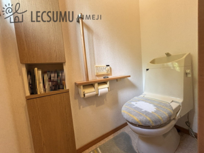 姫路市川西台/中古戸建のトイレ