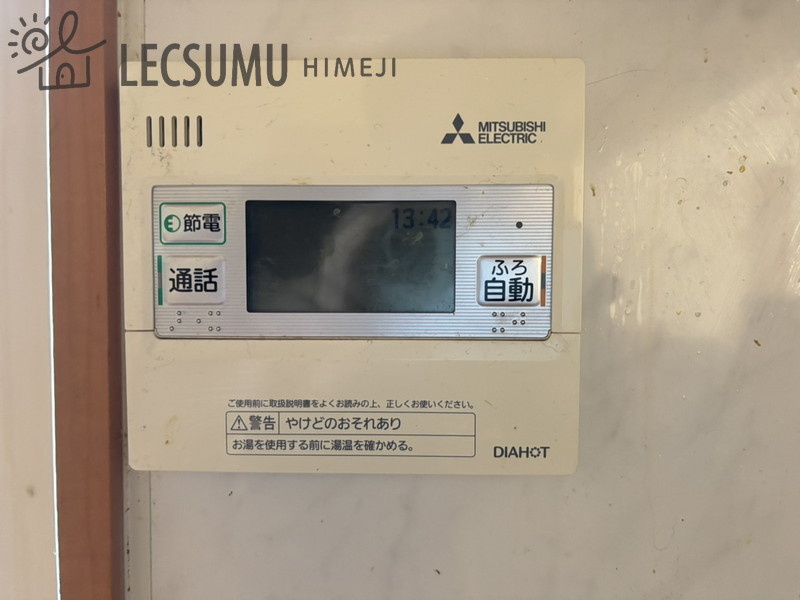 姫路市川西台/中古戸建の設備