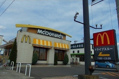 【周辺】 | きらら | マクドナルド７号線大館店まで750m
