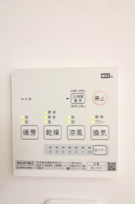 【設備】 | THE CUBE HAKOZAKI