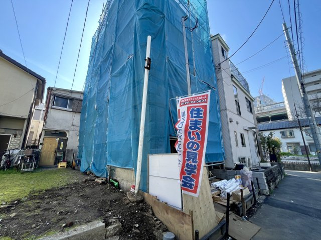 豊島区池袋本町2丁目　利便×快適　ハイグレード新築戸建限定1棟の前面道路含む現地写真