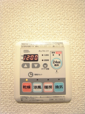 リブリ・三ツ沢フラッツの設備