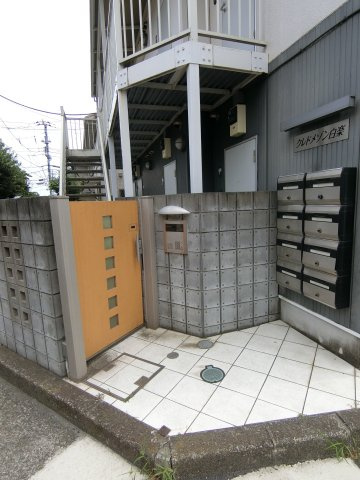 クレドメゾン白楽のその他共用部分