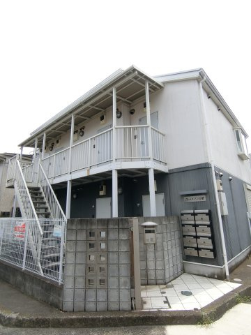 クレドメゾン白楽