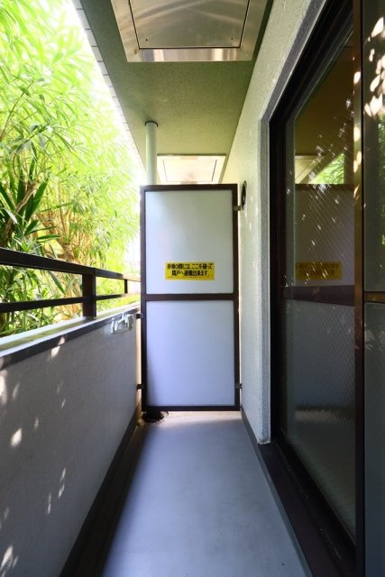 トップ大倉山のバルコニー