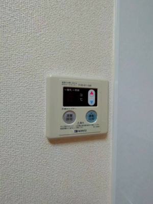 【設備】 | Renovation Miura(リノベーションミウラ)