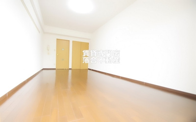 【寝室】 | キャッスルヒルズ | 広くて使いやすい洋室