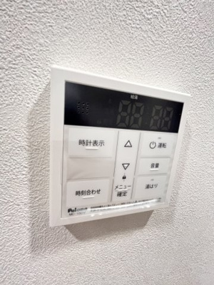 【その他】 | GLUCK MAISON S-SAKAI XVI