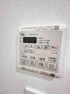 【その他】 | GLUCK MAISON S-SAKAI XVI