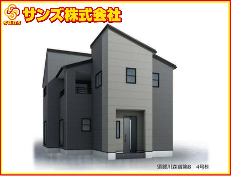 須賀川市森宿字安積田　　　　4号棟　　　西袋第1小学校、西袋中学区　の地図