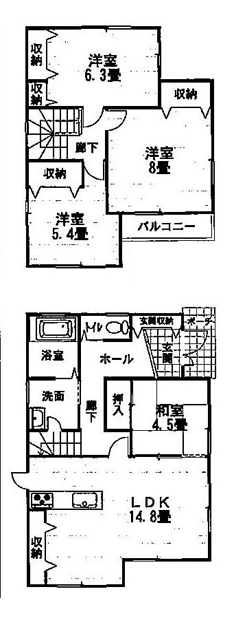 和歌山市毛見・中古戸建・114977