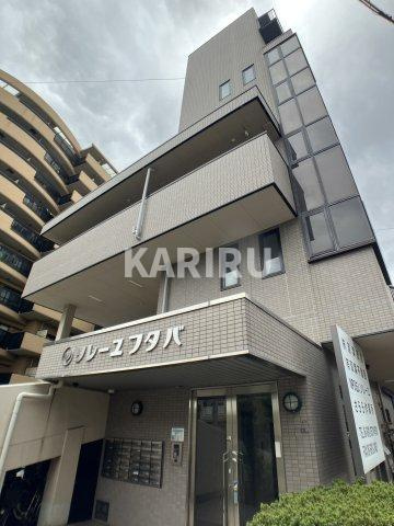 ソレーユフタバの外観