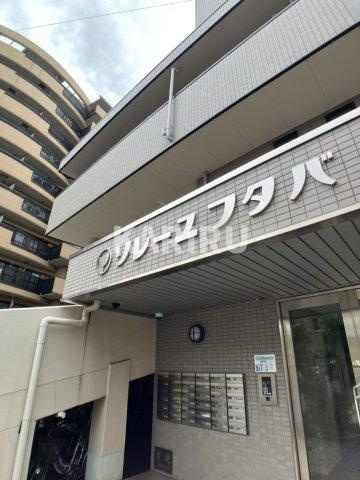 ソレーユフタバのエントランス