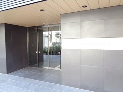 【エントランス】 | セジョリ池袋本町 | 建物の内部です