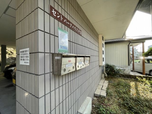 セントパークハウス千頭のエントランス|建物の内部です