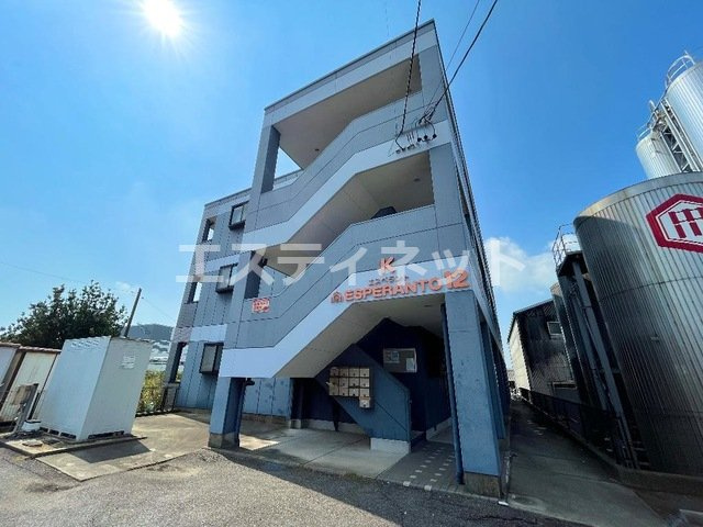 エスペラント１２